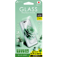 エアージェイ iPhone17用 ガラスパネル 光沢 VGN-P25-CL