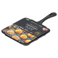 タコ皿 たこぱー 中鉢 たこ付き舟皿[品番：BREW0117121]｜cinemacollection