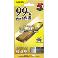 エレコム iPhone 14/13/13 Pro用ガラスフィルム カバー率99% 高透明 PM-A22AFLKGG