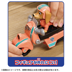 タカラトミー パウ・パトロール リバティ ジェットレスキューバイク リバティ ﾊﾟｳﾊﾟﾄﾘﾊﾞﾃｲｼﾞｴﾂﾄﾚｽｷﾕ-ﾊﾞｲｸ-イメージ3