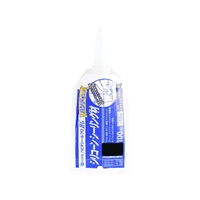 カンペハピオ ハピオシールプロ HGパウチ クリヤー 100ML FC378EV-1527306