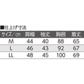 トラスコ中山 TRUSCO VA型引出しユニット本体 553×307×H605 553307605 FC910HP-3937666