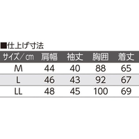 トラスコ中山 TRUSCO VA型引出しユニット本体 553×307×H605 553307605 FC910HP-3937666