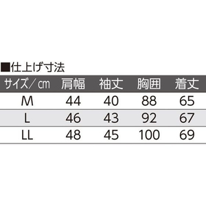 トラスコ中山 TRUSCO VA型引出しユニット本体 553×307×H605 553307605 FC910HP-3937666-イメージ1