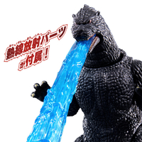 ゴジラフィギュア バンダイ GAFｺﾞｼﾞﾗ1991 ゴジラアクションフィギュア ゴジラ (1991