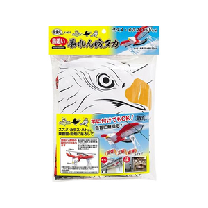 ＤＩＡ－Ｔ 鳥追い 暴れん坊 タカ FCF476A-K-901-イメージ1
