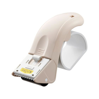 プラス 梱包用テープカッター グリップカット ベージュ TC-500P FC725RA-TC-500P