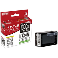 ジット キヤノン PGI-1300XLBK リサイクルインク FCD899P-JIT-C1300BXL