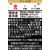 UCC 職人の珈琲 無糖 PET 900mL FCE656M-511321-イメージ5
