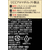 UCC 職人の珈琲 無糖 PET 900mL FCE656M-511321-イメージ6