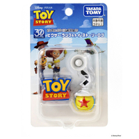 限定品　1996年製造　トイストーリー電車セット　新品　限定製造 タカラトミー TS30THDCﾋﾟｸｻ-ﾗﾝﾌﾟTSﾛｺﾞ トイ・ストーリー 30周年