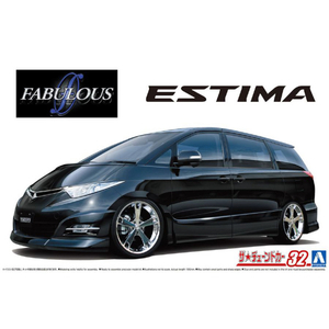 アオシマ 1/24 ザ・チューンドカー No.32 ファブレスヴァリエス GSR50エスティマ '06(トヨタ) チユ-ンドカ-32トヨタエステイマ06N アオシマ 1/24 ザ・チューンドカー No.32 ファブレスヴァリエス GSR50エスティマ '06(トヨタ) チユ-ンドカ-32トヨタエステイマ06N