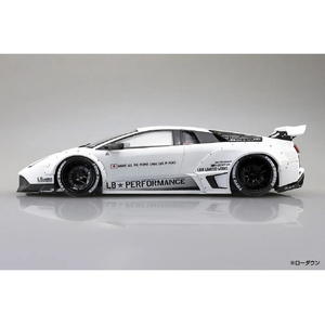 アオシマ 1/24LB ワークス ランボルギーニ ムルシエラゴ Ver．1 1/24 リバティーウォーク No.20 LBﾜ-ｸｽ20ﾗﾝﾎﾞﾑﾙｼｴﾗｺﾞVER1N-イメージ4