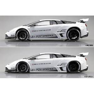 アオシマ 1/24LB ワークス ランボルギーニ ムルシエラゴ Ver．1 1/24 リバティーウォーク No.20 LBﾜ-ｸｽ20ﾗﾝﾎﾞﾑﾙｼｴﾗｺﾞVER1N-イメージ5