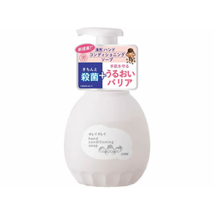 ライオン キレイキレイ薬用ハンドコンディショニングソープ 本体 450mL FCA6785-イメージ1