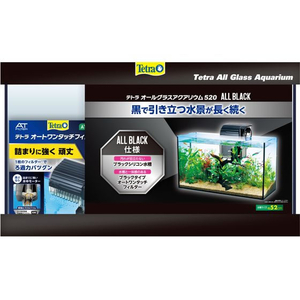 スペクトラムブランズジャパン テトラ オールグラスアクアリウム 520 FC14610-イメージ1