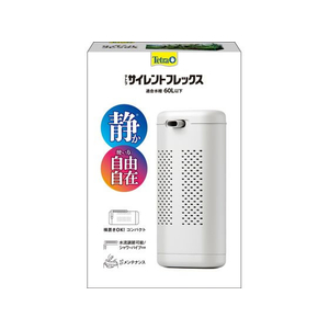 スペクトラムブランズジャパン テトラ サイレントフレックス FCD1004-イメージ1