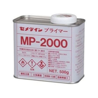 セメダイン プライマーMP2000 FC085RY-SN-012