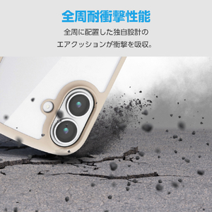 エレコム iPhone 17用TOUGH SLIM LITE ケース フレームカラー リング付 ベージュ PM-A25ATSLFCRBE-イメージ3