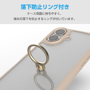 エレコム iPhone 17用TOUGH SLIM LITE ケース フレームカラー リング付 ベージュ PM-A25ATSLFCRBE-イメージ4
