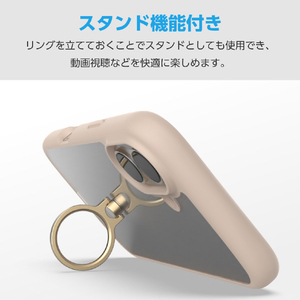 エレコム iPhone 17用TOUGH SLIM LITE ケース フレームカラー リング付 ベージュ PM-A25ATSLFCRBE-イメージ5