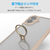 エレコム iPhone 17用TOUGH SLIM LITE ケース フレームカラー リング付 ベージュ PM-A25ATSLFCRBE-イメージ4