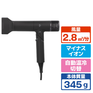 MUK INGRACE Velena(イングレイス ヴェレナ)ヘアドライヤー ブラック MBD002A-K-イメージ1