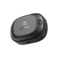 HTC VIVEトラッカー(Ultimate) 99HATT00300