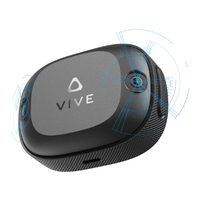 HTC 99HATT00300 VIVEトラッカー(Ultimate) |エディオン公式通販