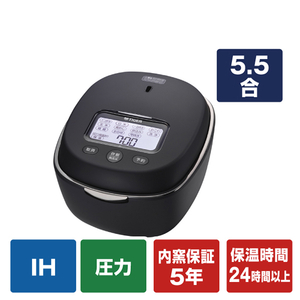 タイガー JPL-G100KL 土鍋圧力IH炊飯ジャー(5．5合炊き