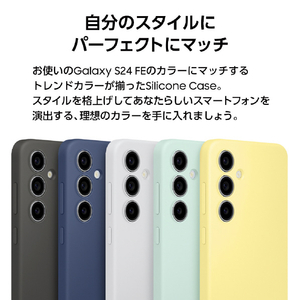 Samsung Galaxy S24 FE用Silicone Case Blue EF-PS721CLEGJP-イメージ3