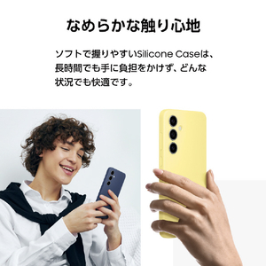 Samsung Galaxy S24 FE用Silicone Case Blue EF-PS721CLEGJP-イメージ4