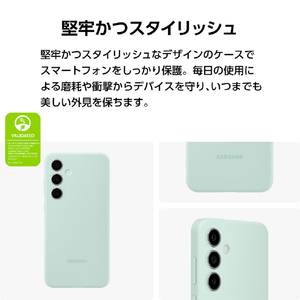 Samsung Galaxy S24 FE用Silicone Case Blue EF-PS721CLEGJP-イメージ5