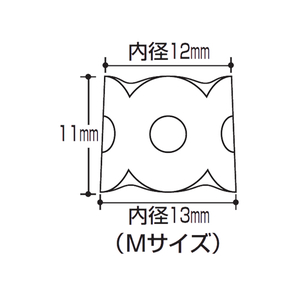 コクヨ リング型紙めくり メクリン M 透明ブルー 50個 1箱(50個) F836767-ﾒｸ-21TB-イメージ2