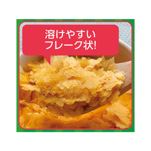 ペットプロジャパン HappyDays 大地からの贈り物 素材100%野菜フレーク とうもろこし 35g FC84158-イメージ4