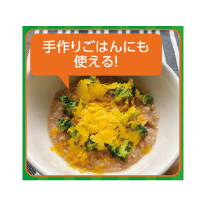 ペットプロジャパン HappyDays 大地からの贈り物 素材100%野菜フレーク とうもろこし 35g FC84158-イメージ6