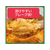 ペットプロジャパン HappyDays 大地からの贈り物 素材100%野菜フレーク とうもろこし 35g FC84158-イメージ4