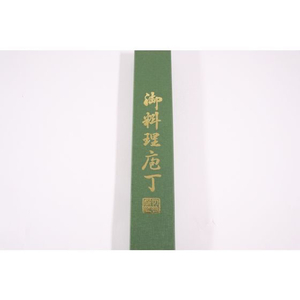カンダ KD神田作黒合板筋引24cm FC589SL-129094-イメージ2