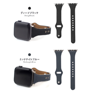 WEARPLANET Apple Watch 42/41/40/38mm用Slim Line フラット本革バンド スモーキーブラウン WP23216AWWM-イメージ10