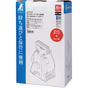 シンワ測定 ロッドテープ ガラス繊維製 ３０ｍ巾６０ｍｍ リール付 ＪＩＳ JIS規格品 77216-イメージ2
