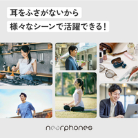 ビクター HA-NP1T-H ワイヤレスイヤホン アイスグレー|エディオン公式通販