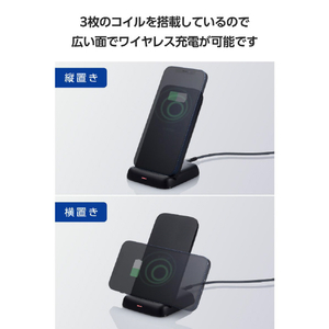エレコム Qi規格(EPP)対応ワイヤレス充電器(12W・スタンド) ブラック W-QS11BK-イメージ5