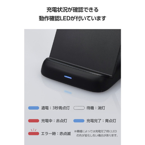 エレコム Qi規格(EPP)対応ワイヤレス充電器(12W・スタンド) ブラック W-QS11BK-イメージ6