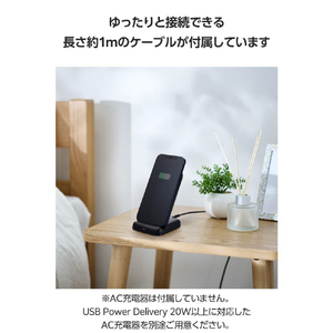 エレコム Qi規格(EPP)対応ワイヤレス充電器(12W・スタンド) ブラック W-QS11BK-イメージ8