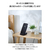 エレコム Qi規格(EPP)対応ワイヤレス充電器(12W・スタンド) ブラック W-QS11BK-イメージ8