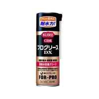 呉工業 超耐水防錆グリース プログリースDX 430ml FC554FK-7567723