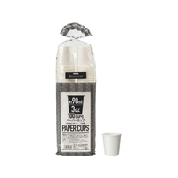 サンナップ ペーパーカップ 90mL 100個 FCJ015L-C90100AW