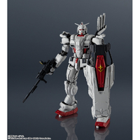 バンダイスピリッツ GUGUNDAMEX GUNDAM UNIVERSE GUNDAM EX
