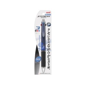 三菱鉛筆 ジェットストリーム３色ボールペン０．５ｍｍ　ネイビー SXE3-400-051P.9-イメージ1