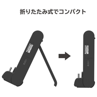 エディオンネットショップ Hori Ns39 テーブルモード専用ポータブルusb ハブスタンド 2ポート For Nintendo Switch エディオンネットショップ Hori Ns39 テーブルモード専用ポータブルusb ハブスタンド 2ポート For Nintendo Switch